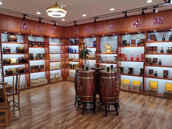 中貿酒博會1.jpg 中貿酒博會1.jpg