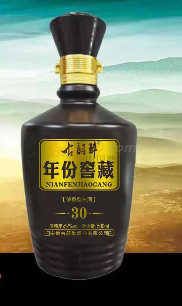 中貿酒博會3.jpg 中貿酒博會3.jpg