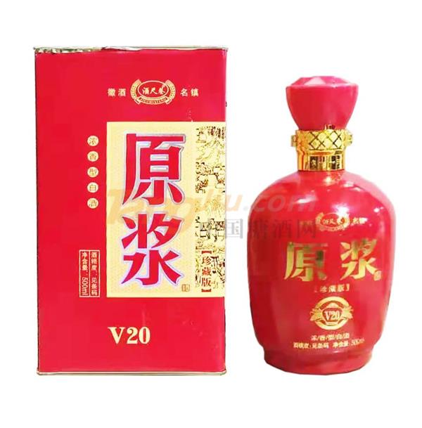 中貿酒博會4.jpg 中貿酒博會4.jpg