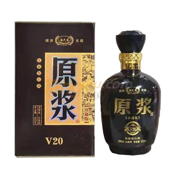 中貿酒博會5.jpg 中貿酒博會5.jpg