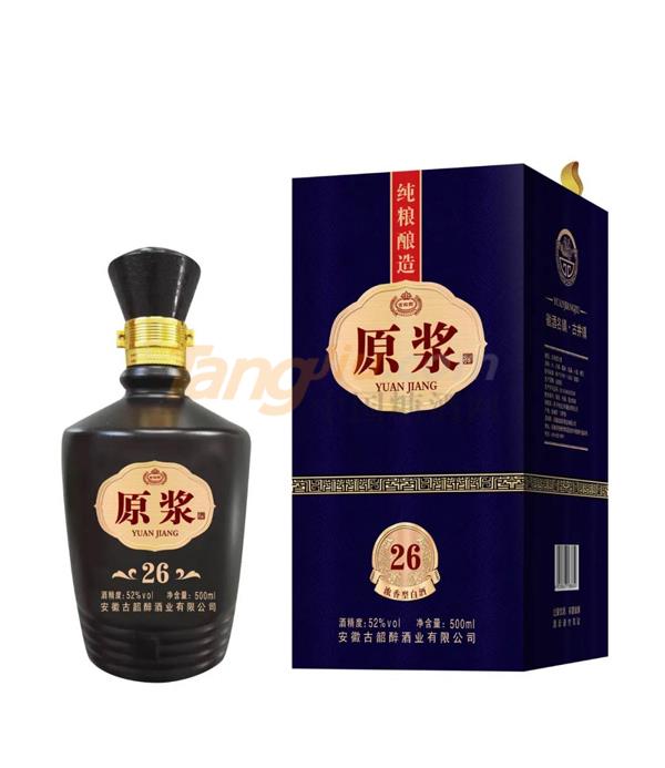 中貿酒博會6.jpg 中貿酒博會6.jpg