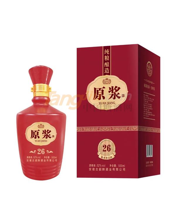 中貿酒博會7.jpg 中貿酒博會7.jpg