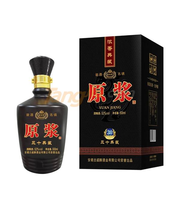 中貿酒博會8.jpg 中貿酒博會8.jpg