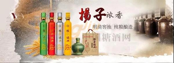 中貿(mào)酒博會(huì).jpg 中貿(mào)酒博會(huì).jpg