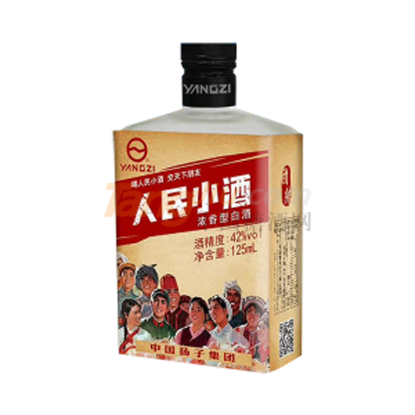 中貿(mào)酒博會(huì)13.png 中貿(mào)酒博會(huì)13.png