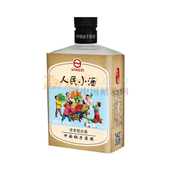 中貿(mào)酒博會(huì)14.png 中貿(mào)酒博會(huì)14.png