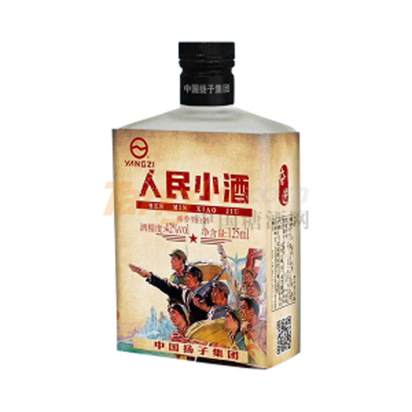中貿(mào)酒博會(huì)15.png 中貿(mào)酒博會(huì)15.png