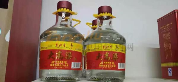 中貿酒博會6.jpg 中貿酒博會6.jpg