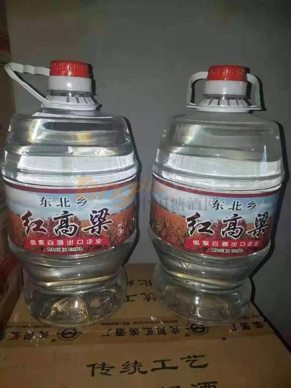 中貿酒博會7.jpg 中貿酒博會7.jpg