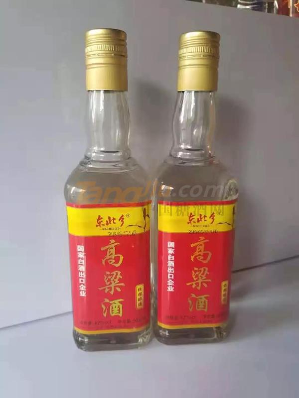 中貿酒博會8.jpg 中貿酒博會8.jpg