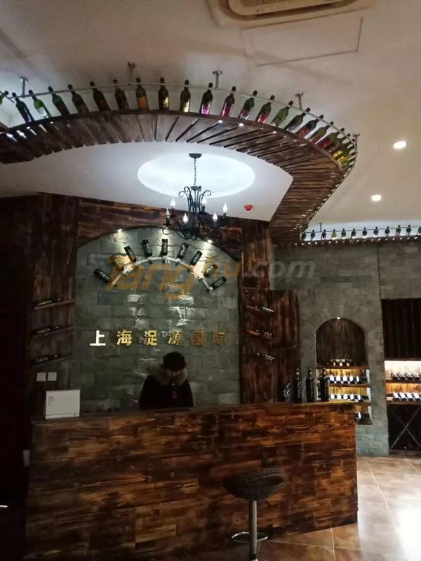 中貿酒博會2.jpg 中貿酒博會2.jpg