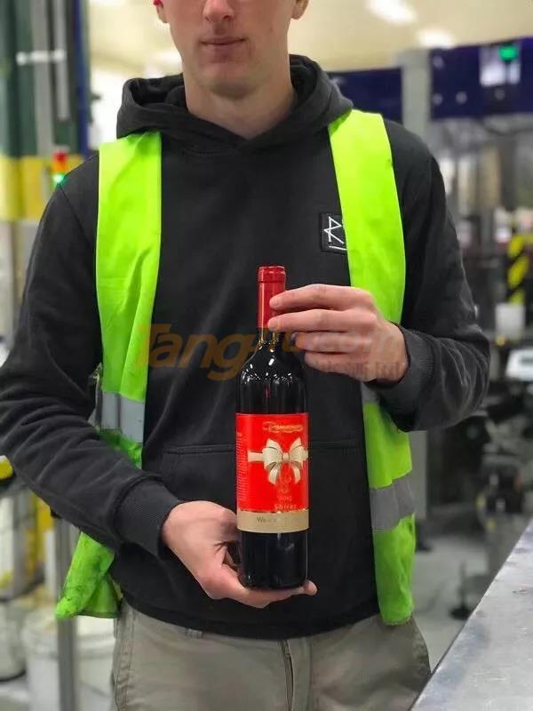 中貿(mào)酒博會1.jpg 中貿(mào)酒博會1.jpg