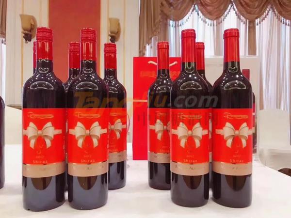 中貿(mào)酒博會4.jpg 中貿(mào)酒博會4.jpg