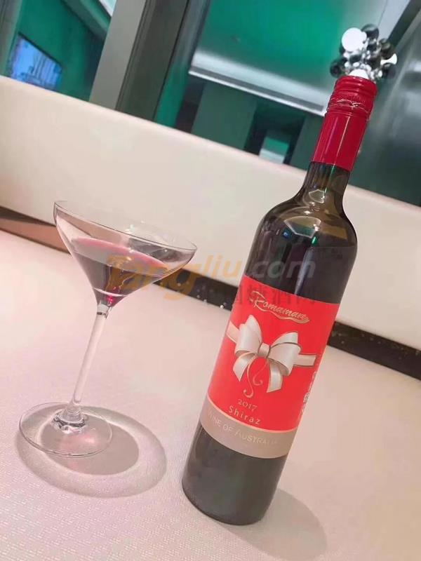 中貿(mào)酒博會6.jpg 中貿(mào)酒博會6.jpg