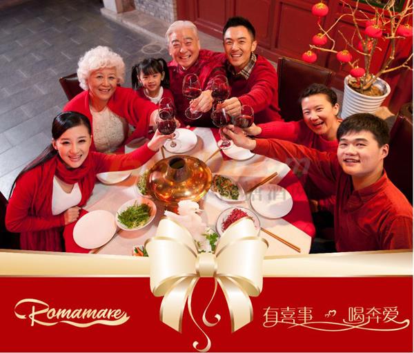 中貿(mào)酒博會12.jpg 中貿(mào)酒博會12.jpg