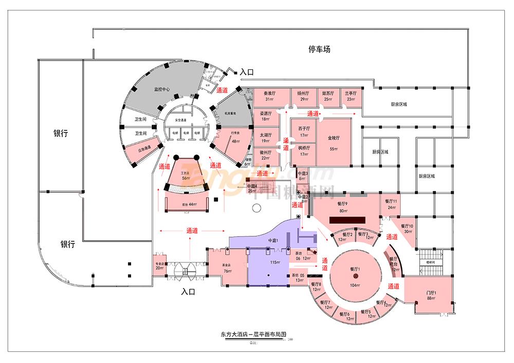 東方大廈一樓展廳.jpg 東方大廈一樓展廳.jpg