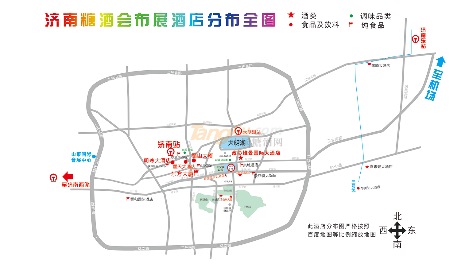 微信圖片_20200617161449.png 微信圖片_20200617161449.png