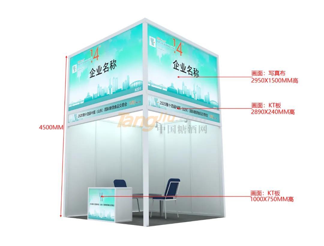 WeChat 圖片_20200722095642.jpg WeChat 圖片_20200722095642.jpg