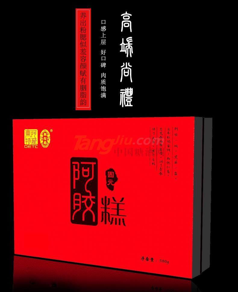 紅粉大禮盒_01.jpg 紅粉大禮盒_01.jpg