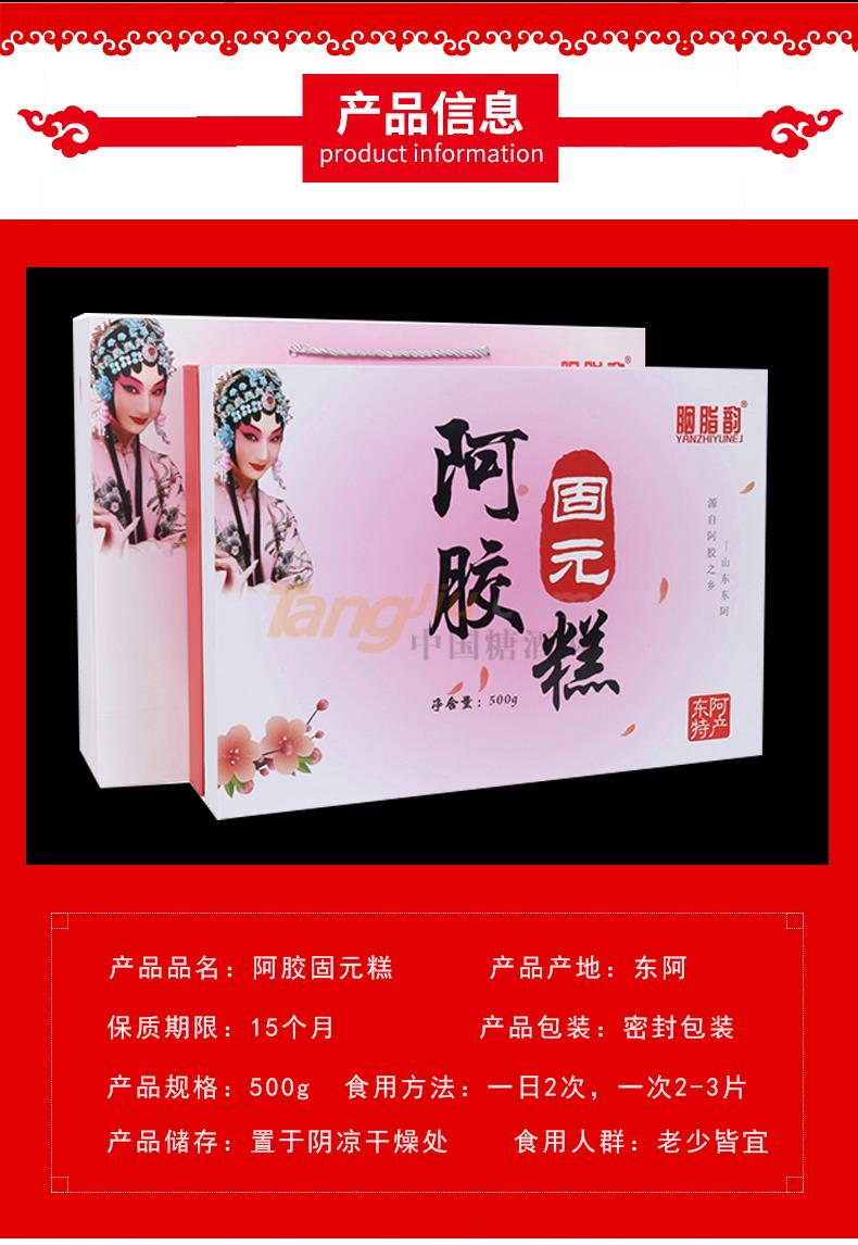 紅粉大禮盒_02.jpg 紅粉大禮盒_02.jpg