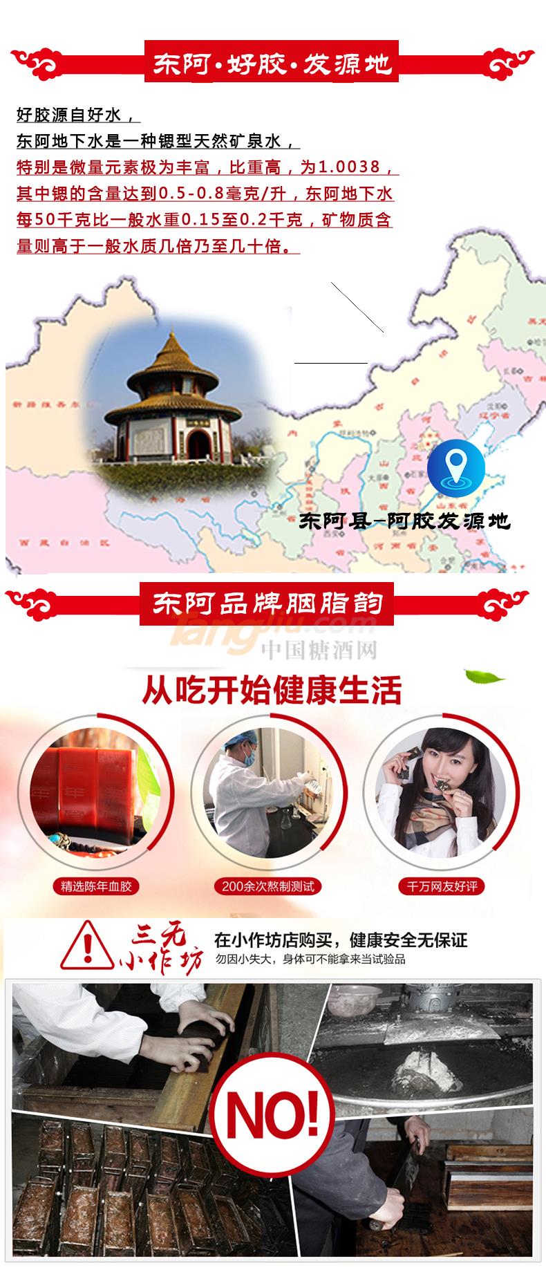 紅粉大禮盒_05.jpg 紅粉大禮盒_05.jpg