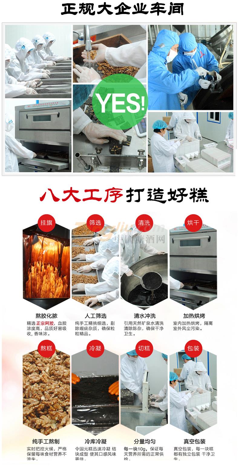 紅粉大禮盒_06.jpg 紅粉大禮盒_06.jpg