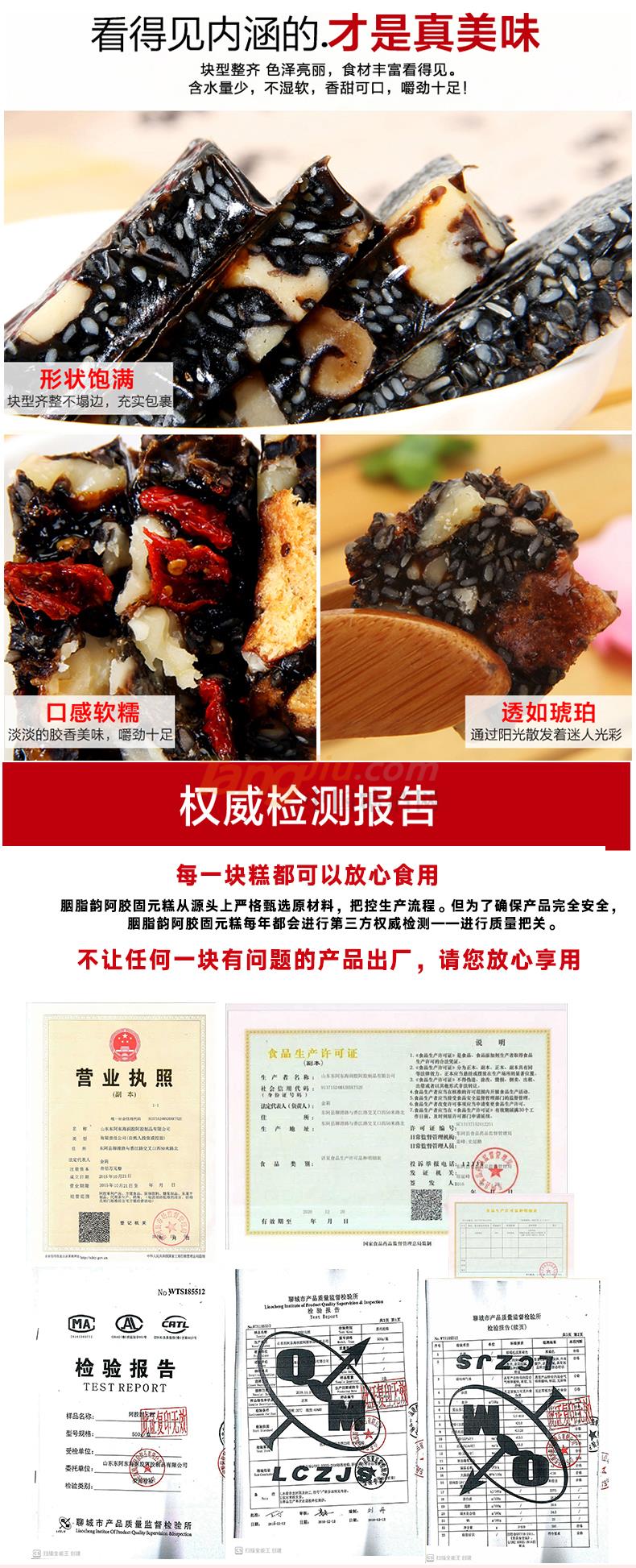 紅粉大禮盒_08.jpg 紅粉大禮盒_08.jpg