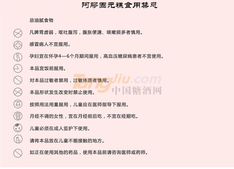 紅粉大禮盒_09.jpg 紅粉大禮盒_09.jpg