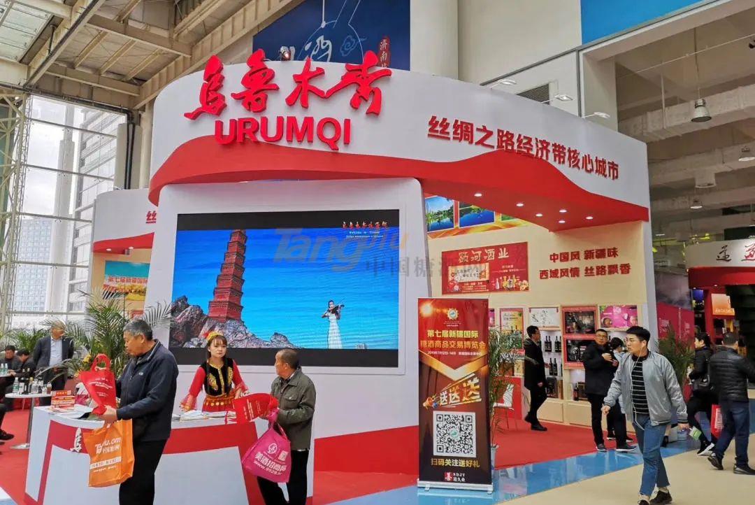 WeChat 圖片_20201104154723.jpg WeChat 圖片_20201104154723.jpg