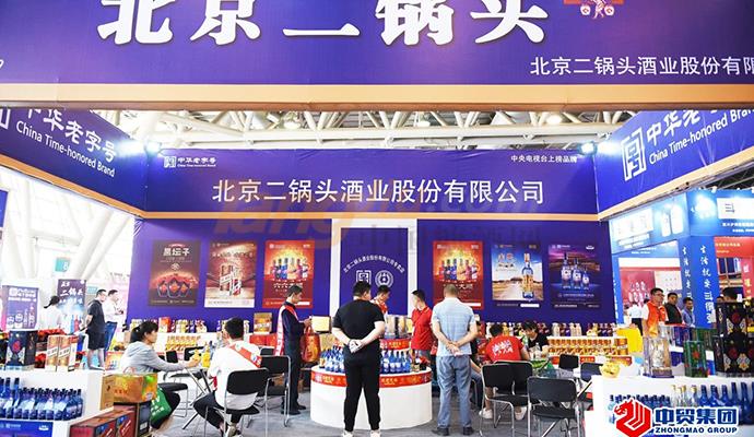 WeChat 圖片_20201105164126.jpg WeChat 圖片_20201105164126.jpg