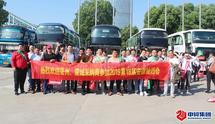 WeChat 圖片_20201105164141.jpg WeChat 圖片_20201105164141.jpg