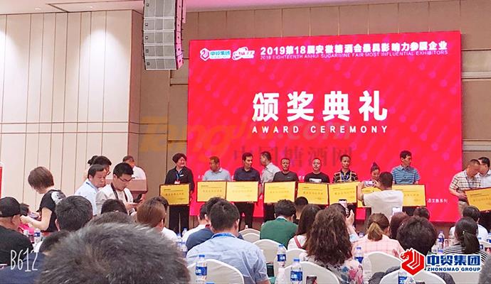 WeChat 圖片_20201105164144.jpg WeChat 圖片_20201105164144.jpg