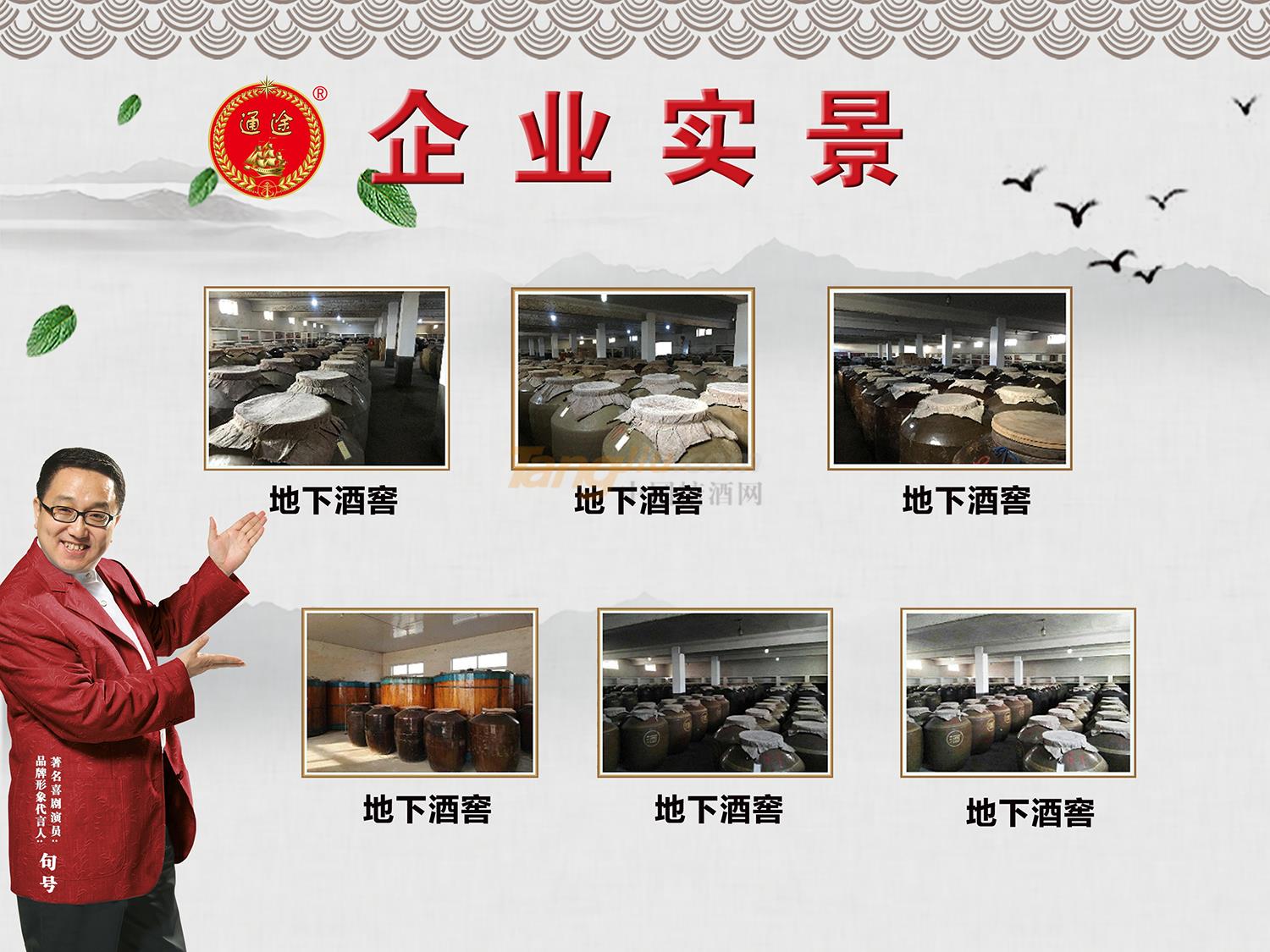 04 企業(yè)實(shí)景3_看圖王(1).jpg 04 企業(yè)實(shí)景3_看圖王(1).jpg