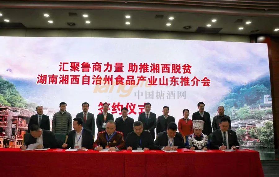 WeChat 圖片_20201106142047.jpg WeChat 圖片_20201106142047.jpg