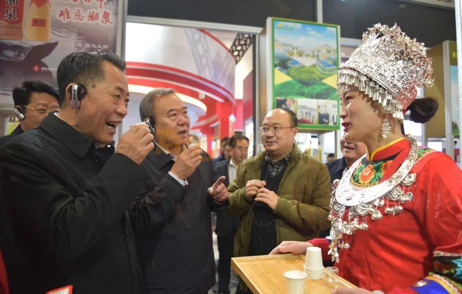 WeChat 圖片_20201106142052.jpg WeChat 圖片_20201106142052.jpg