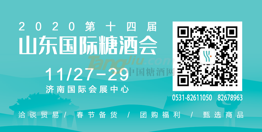 WeChat 圖片_20201106142102.png WeChat 圖片_20201106142102.png