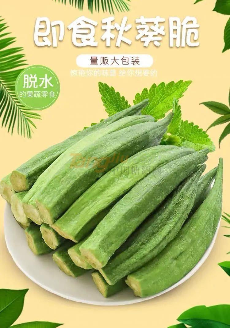 WeChat 圖片_20201109142607.jpg