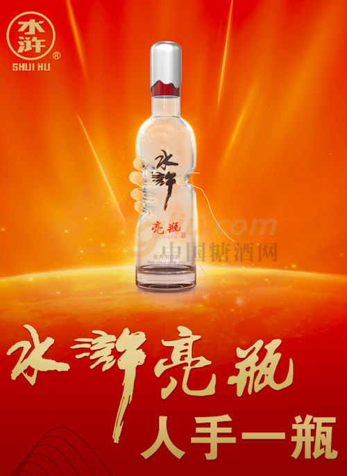 WeChat 圖片_20201109143643.png WeChat 圖片_20201109143643.png