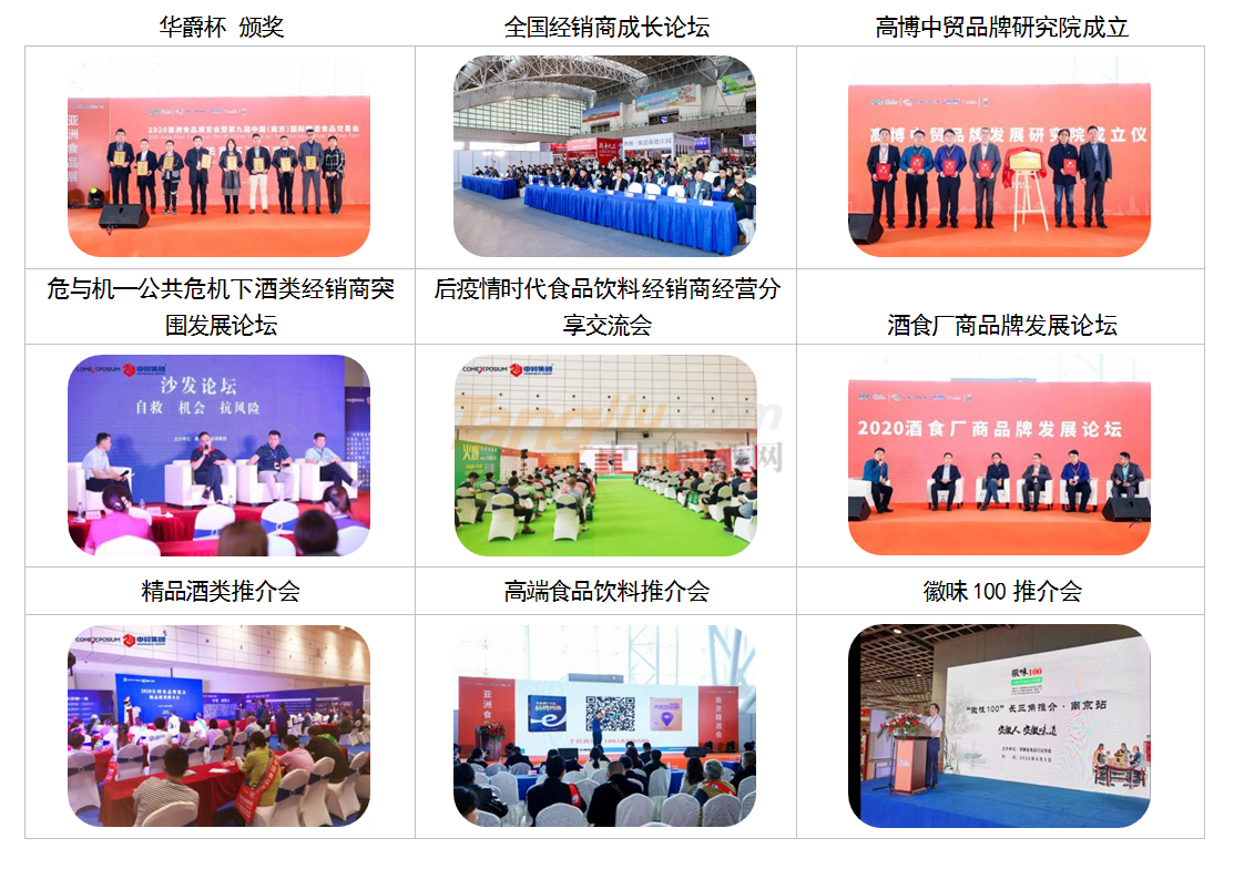 活動.png 活動.png