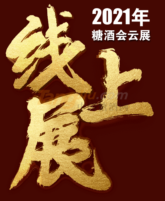 jnhText.png jnhText.png