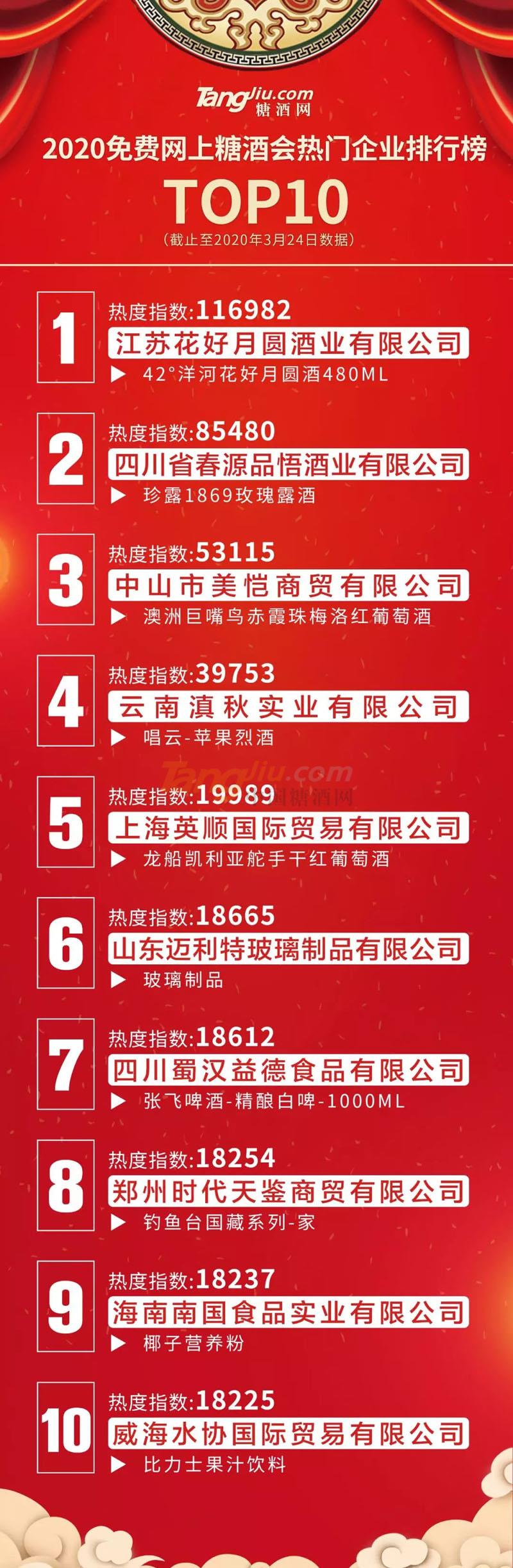 6402.webp.jpg 6402.webp.jpg