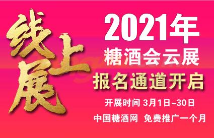 滾動圖1.jpg 滾動圖1.jpg