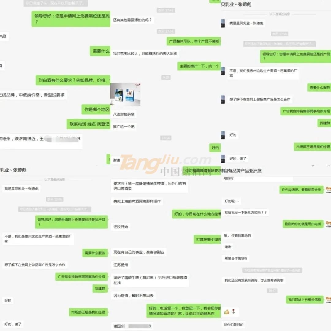 好評如潮.webp.jpg 好評如潮.webp.jpg