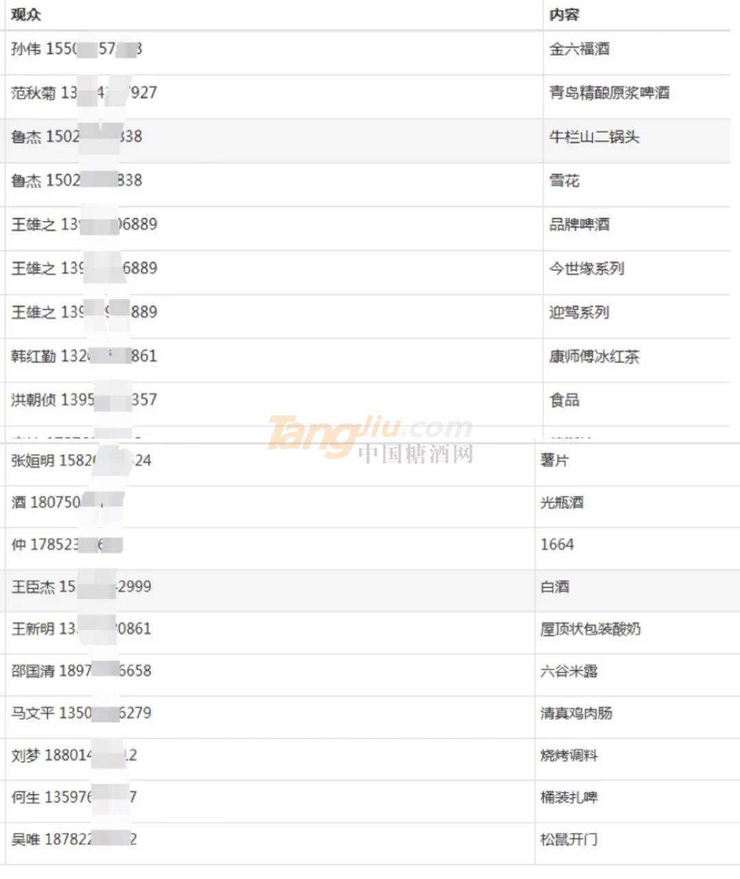 640.webp.jpg 640.webp.jpg