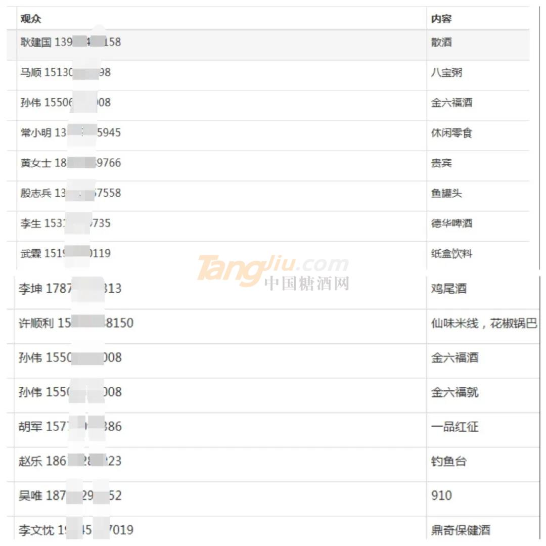 經銷商咨詢3.webp.jpg 經銷商咨詢3.webp.jpg