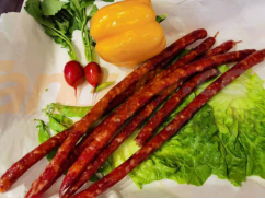 招商手冊634.png 招商手冊634.png