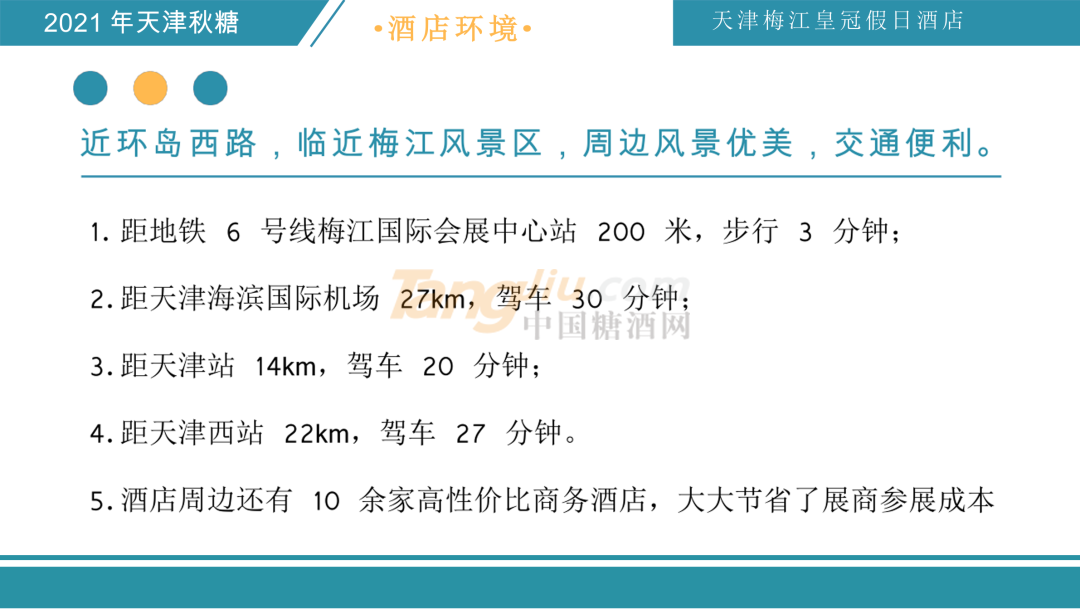 微信圖片_20210419144251.png 微信圖片_20210419144251.png