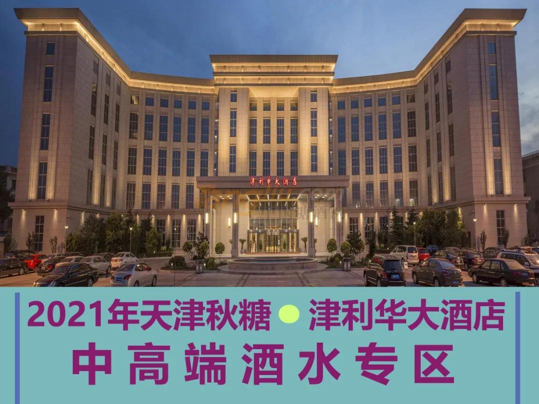 微信圖片_20210419150103.jpg 微信圖片_20210419150103.jpg