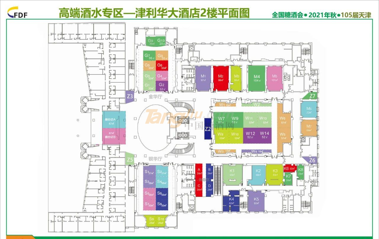 微信圖片_20210419150334.jpg 微信圖片_20210419150334.jpg