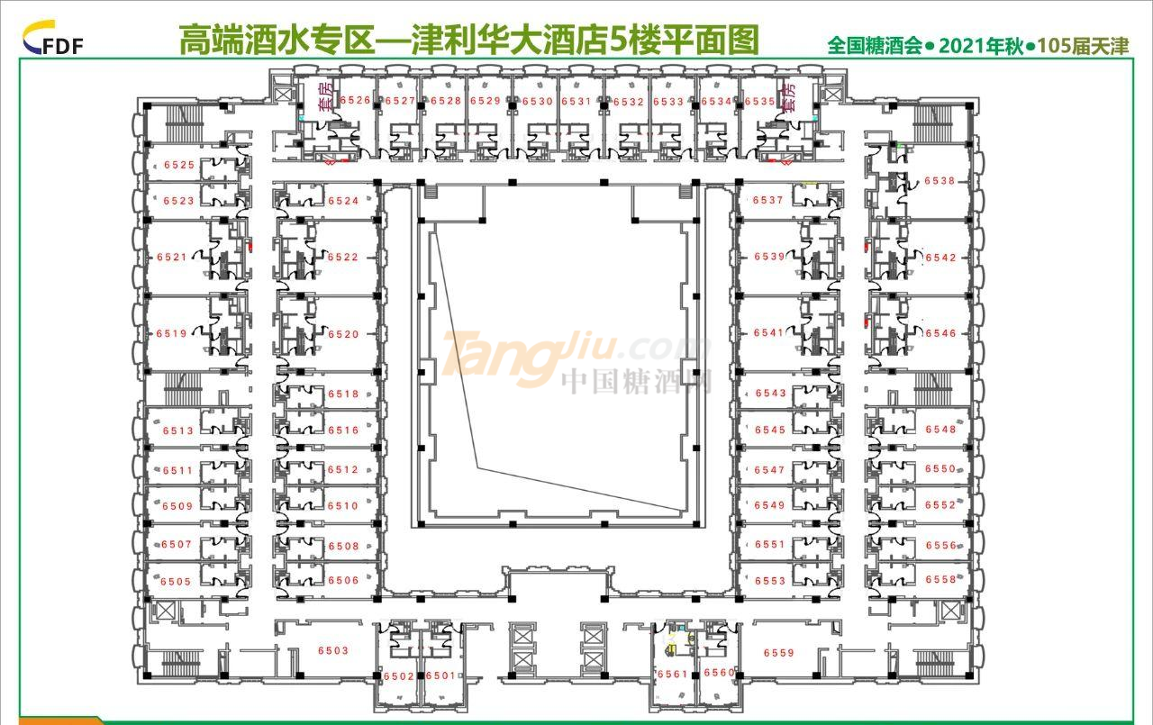 微信圖片_20210419150342.jpg 微信圖片_20210419150342.jpg